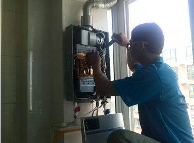 锦州市欧琳热水器上门维修案例